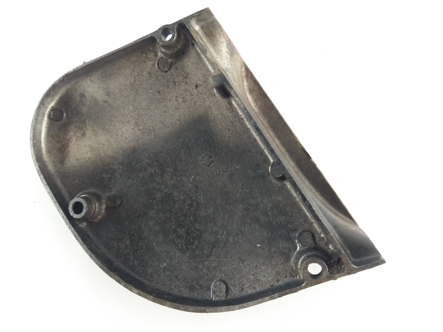 Suzuki GT 750 [1973] - Engine cover side cover cover