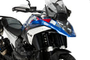 BMW R 1300 GS TROPHY [2025] – Lower Deflector – Black-4