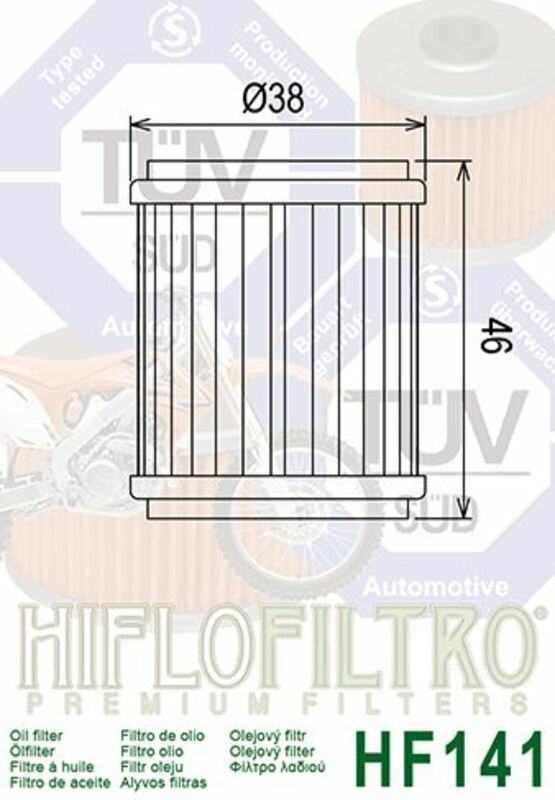 Yamaha R125 YZF -R125 [HiFlofiltro] - oil filter