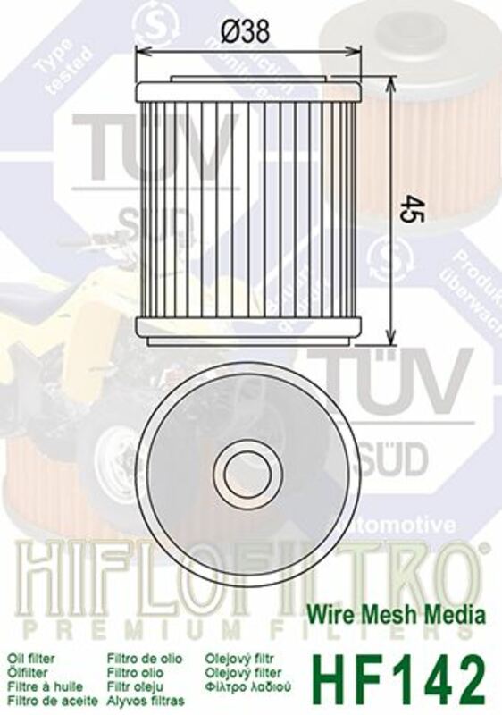 Yamaha YFM 350 Warrior [HiFlofiltro] - oil filter