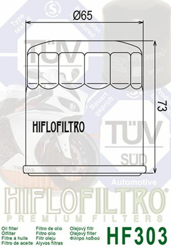 Honda XRV 750 Africa Twin RD04 [HiFlofiltro] - oil filter