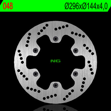 Honda Xrv 650 [NG BRAKE DISC] - round rigid brake disc