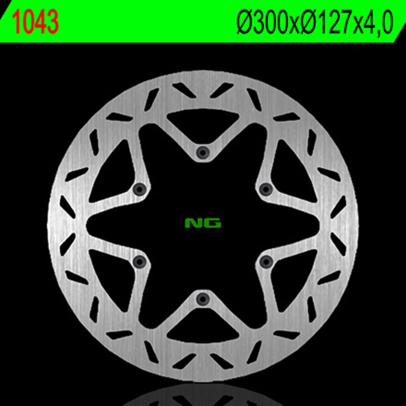 Ktm 620 [NG BRAKE DISC] - round rigid brake disc