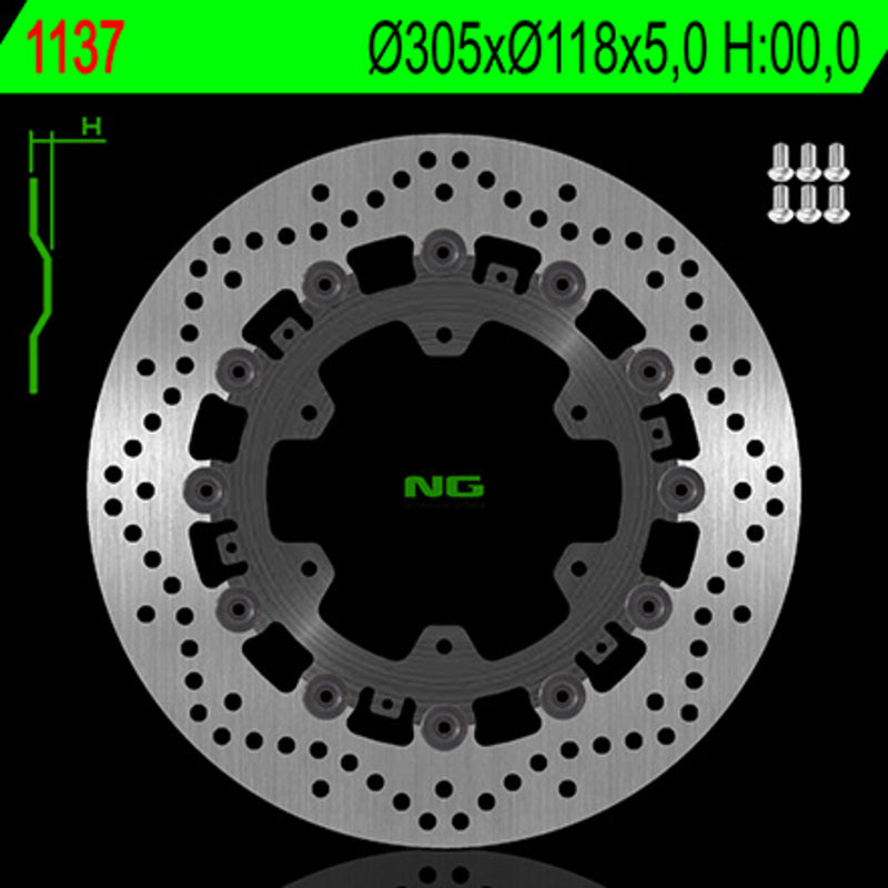 BMW R75/5 [NG Brake Disc] - brake disc