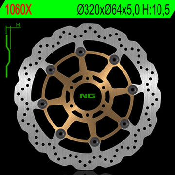 Ducati S 800 [NG BRAKE DISC] - Wave floating brake disc