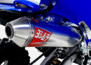 Yamaha YFM 700 Raptor Special Edition 2 WD [2007-2014] - YOSHIMURA Ersatzschalldämpfer