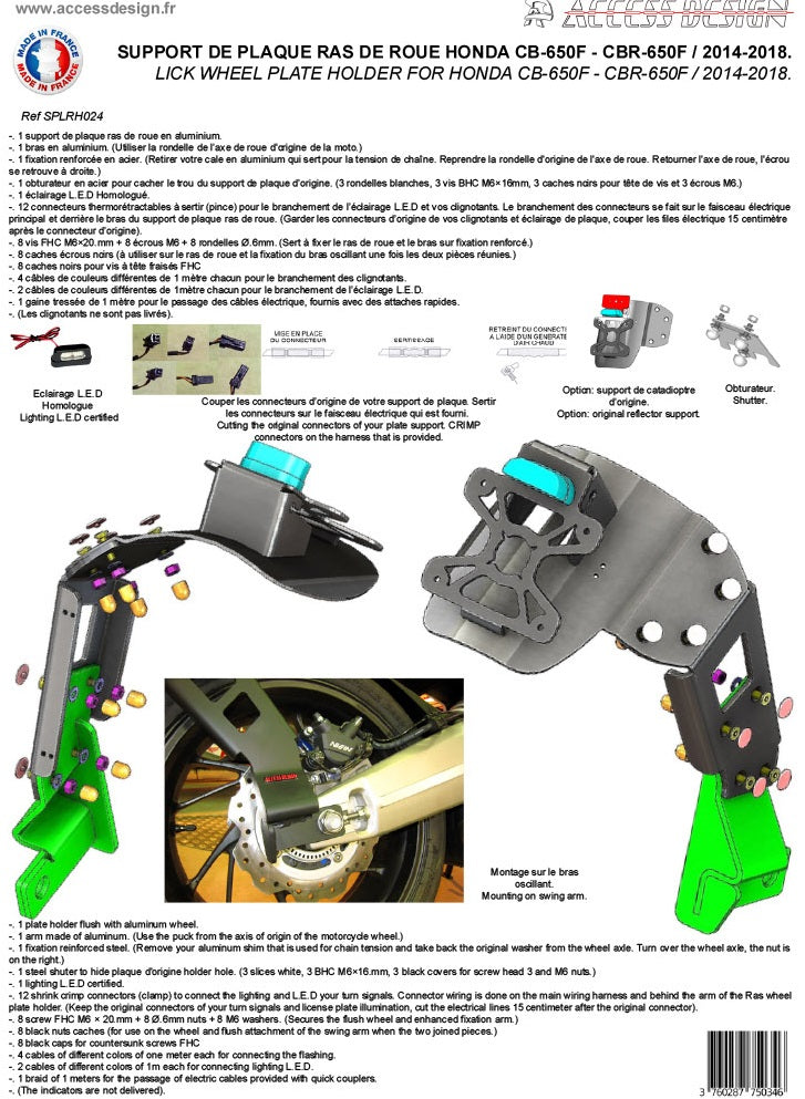Honda CBR 650 F RC74 [2014-2016] - NUMBER HOLDER ACCESS DESIGN HONDA CB650F