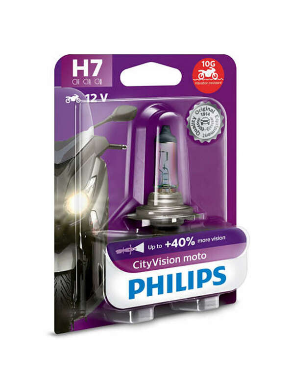 KTM 990 Superduke [Philips] - motorcycle light lamp