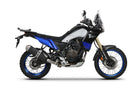 Yamaha Ténéré 700 Rally [SHAD] - Top Master mounting kit