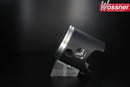 YAMAHA YZ 250 [1983-1987] - WÖSSNER Schmiedekolben