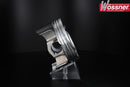 Suzuki DR 350 S [1990-1994] - WÖSSNER forged pistons