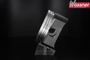 Honda FT 500 PC07 [1982-1983] - WÖSSNER Pro Series forged pistons