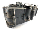 KTM LC4 ER 600 [1994] - Engine housing empty housing-7