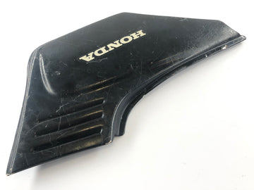 Honda CB 900 F SC01 [1981] - Side cover right - 0