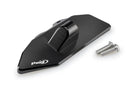 KYMCO AK 550 PREMIUM [2025] - Rearview mirror adapter for attachment to the-4
