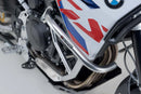 BMW F 900 GS [SW-MOTECH] – Crash bar