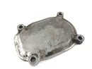 Suzuki DR 800 S BIG [1991] - Engine cover-1