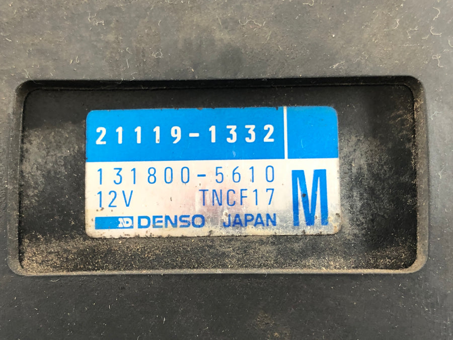 Kawasaki ZXR 400 ZX400L [1993] - CDI control unit