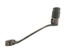 Suzuki DR 750 S SR41B [1988] - Shift pedal gear lever-3