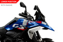 BMW R 1300 GS TROPHY [2025] – sports screen – transparent-4