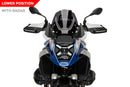BMW R 1300 GS TROPHY [2025] – sports screen – heavily tinted-6