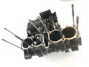 Yamaha XJR 1200 4PU [1995] - Engine housing empty housing-6
