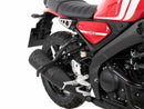 Yamaha XSR 125 [2021-2025] - Rear protection additional bar detailed view