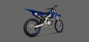 FANTIC XX 250 F [2022-2025] - Evolution Line (Titanium) exhaust system
