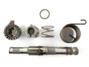Suzuki DR 250 SJ41A [1982] - Kickstarter shaft-3