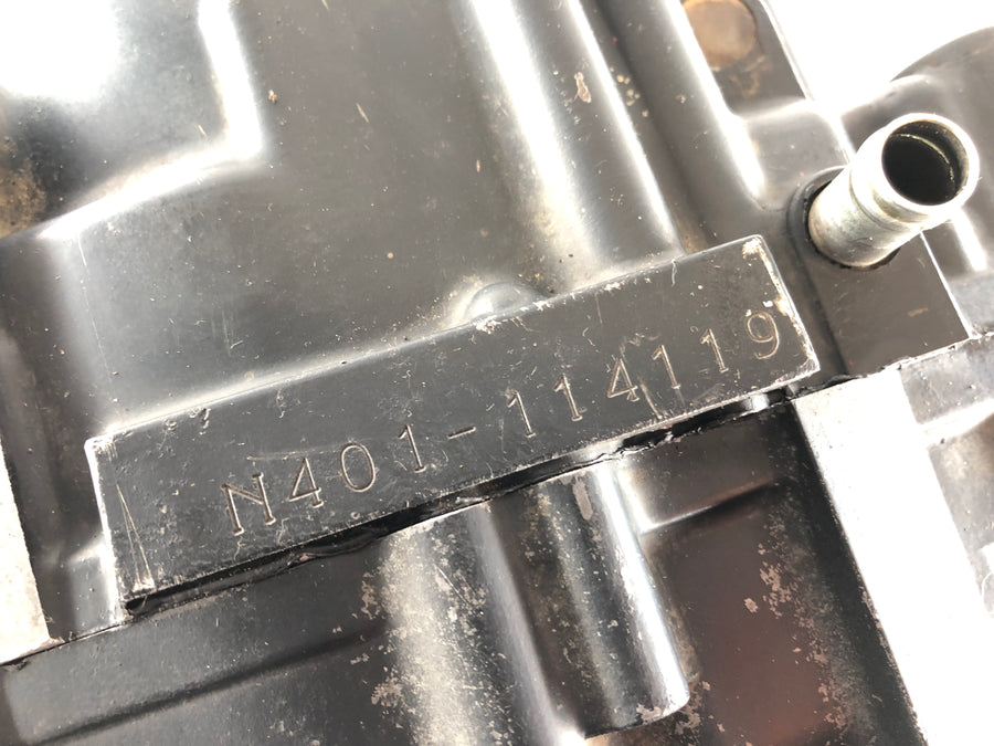 Suzuki DR 600 SN41A [1986] - Engine housing empty housing