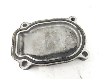 Suzuki Intruder VS 700 VP51A [1986] - Engine cover cover - 0