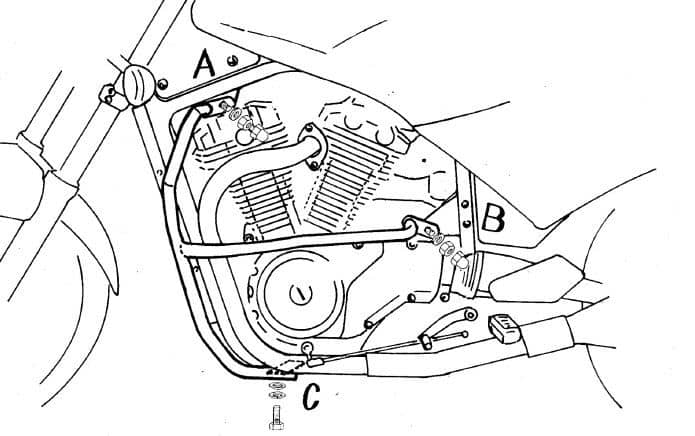 Suzuki VX 800 [1990-1995] - motor protection bar
