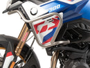 BMW F 900 GS [2024-2025] - tank protection bar-4