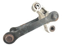 Suzuki Intruder VL 1500 AL [2000] - rocker arm bone shock absorber-3
