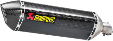 Suzuki SV 650 [Akrapovic] - carbon fiber final silver dampers - 0
