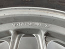 Triumph Trophy 900 T300 [1992] - Rear wheel rim-4