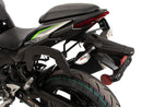 Kawasaki Z 500 [2024-2025]-C-Bow side carrier-1