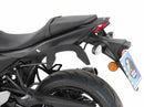 Suzuki SV 650 x [2018-2025]-C-Bow side carrier-5
