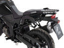 Suzuki V-Strom 1050 [2023-2025]-C-Bow side carrier-2