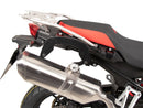 BMW F 800 GS [2024-2025]-C-Bow side carrier-4