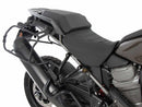 Harley-Davidson Pan America 1250 [2021-2025]-side case carrier cutout-6