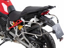 Ducati Multistrada V4 [2021-2024] - side case carrier cutout-3