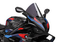 BMW M 1000 RR [2025] – R-Racer screen – black side view