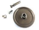 Honda CB 650 RC03 [1980] - Starter Gear-2