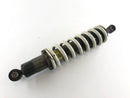 Suzuki DR 800 S BIG [1991] - Shock absorber strut-1