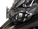 Triumph TIger 900 Rally Pro [2024-2025] - Lamp guard front view