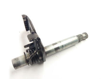 Honda CBX 750 F RC17 [1985] - Shift linkage - 0