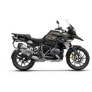 Bmw R 1250 Gs Adventure [SHAD] - 4P system mounting kit (side) - BMW R1250GS-5