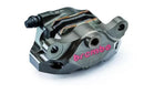 Ktm Super Duke 1290 [BREMBO RACING] - UPGRADERear brake caliper GP2-SS