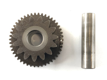 Honda CB 900 F2 SC09 [1985] - Gear Starter Gear - 0
